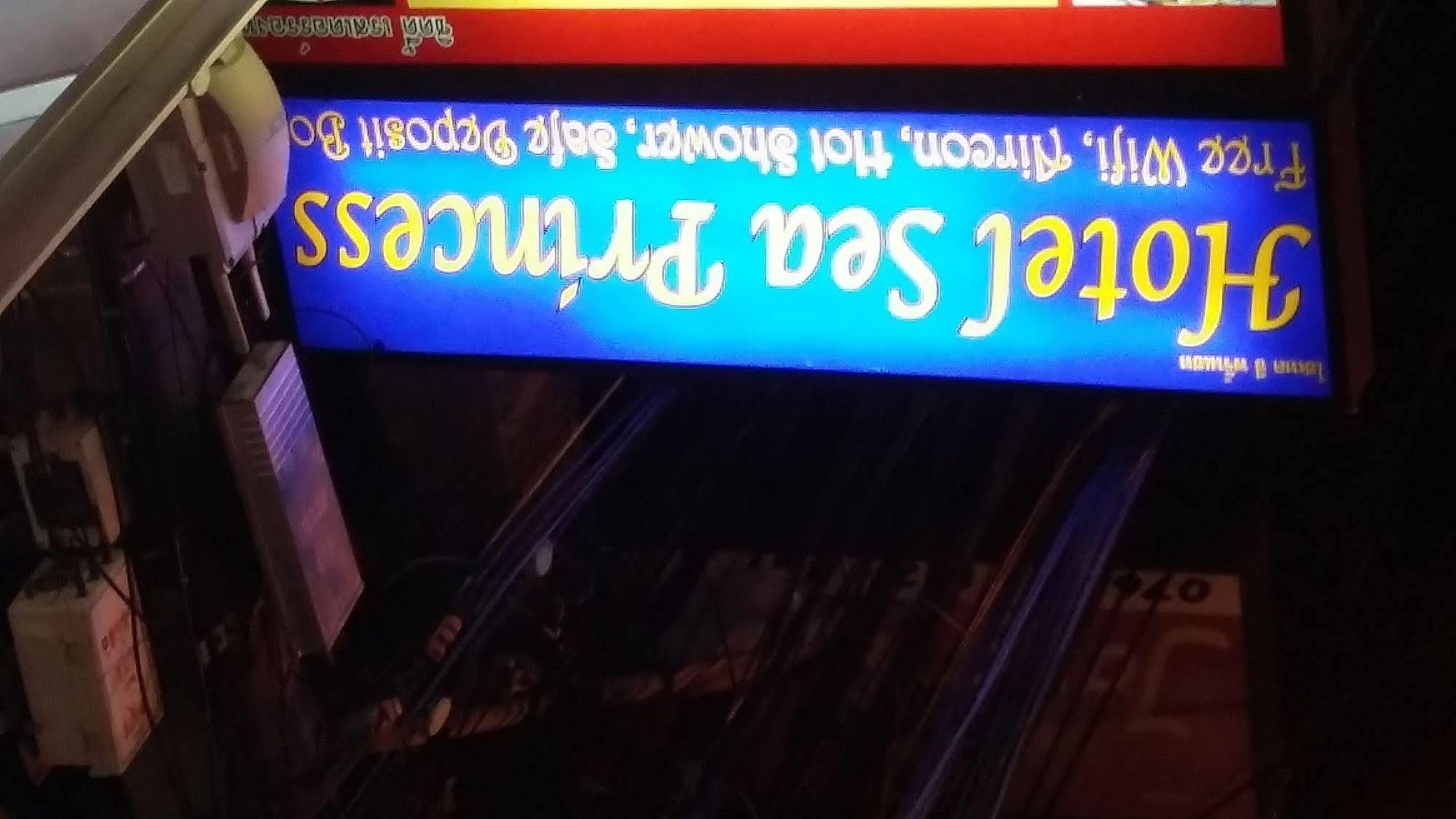 Hotel Sea Princess Patong Екстер'єр фото